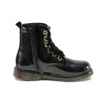 Черни детски ботушки, лачена еко кожа - ежедневни обувки за есента и зимата N 100012905