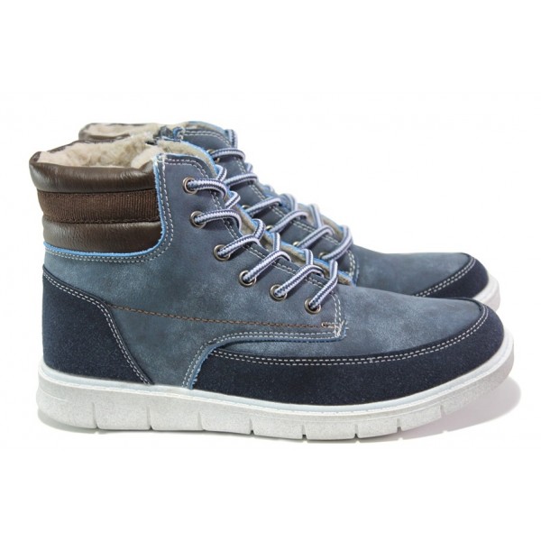 Сини детски кецове, здрава еко-кожа - ежедневни обувки за есента и зимата N 100013086