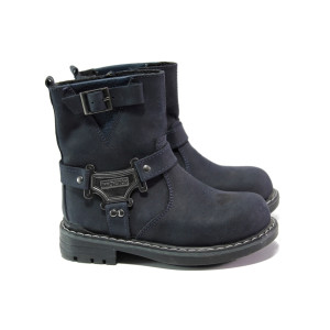 Ортопедични сини детски ботушки, естествена кожа - ежедневни обувки за есента и зимата N 100013217