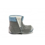 Ортопедични сиви детски ботушки, естествена кожа - ежедневни обувки за есента и зимата N 100013203