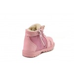 Ортопедични розови детски ботушки, естествена кожа - ежедневни обувки за есента и зимата N 100013204