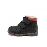 Ортопедични черни детски ботушки, естествена кожа - ежедневни обувки за есента и зимата N 100013201