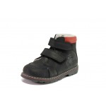 Ортопедични черни детски ботушки, естествена кожа - ежедневни обувки за есента и зимата N 100013211