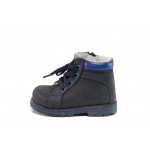 Ортопедични сини детски ботушки, естествена кожа - ежедневни обувки за есента и зимата N 100013202