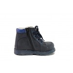 Ортопедични сини детски ботушки, естествена кожа - ежедневни обувки за есента и зимата N 100013202