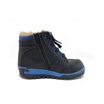 Ортопедични сини детски ботушки, естествена кожа - ежедневни обувки за есента и зимата N 100013197