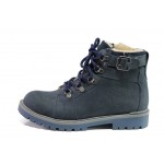 Ортопедични сини юношески боти, естествена кожа - ежедневни обувки за есента и зимата N 100013216
