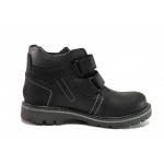 Ортопедични черни детски ботушки, естествена кожа - ежедневни обувки за есента и зимата N 100013212