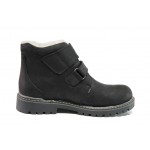 Ортопедични черни детски ботушки, естествена кожа - ежедневни обувки за есента и зимата N 100013210