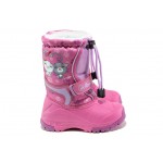 Розови детски ботушки, pvc материя и текстилна материя - ежедневни обувки за есента и зимата N 100013272