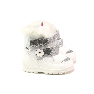 Бели детски боти, здрава еко-кожа - всекидневни обувки за есента и зимата N 100011804