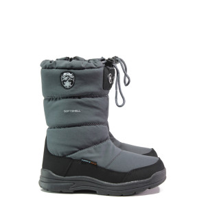 Сиви детски ботушки, текстилна материя - ежедневни обувки за есента и зимата N 100013445