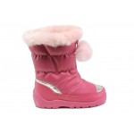 Розови детски ботушки, здрава еко-кожа - ежедневни обувки за есента и зимата N 100013452