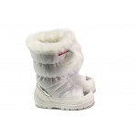 Бели детски ботушки, здрава еко-кожа - ежедневни обувки за есента и зимата N 100013454
