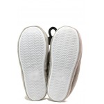 Анатомични бежови домашни чехли, текстилна материя - равни обувки за целогодишно ползване N 100013153