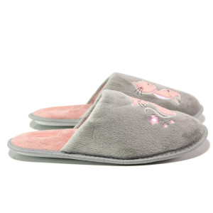 Анатомични сиви домашни чехли, текстилна материя - равни обувки за целогодишно ползване N 100013146