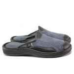 Анатомични сиви домашни чехли, еко-кожа и текстилна материя - ежедневни обувки за целогодишно ползване N 100013243