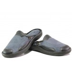 Анатомични сиви домашни чехли, еко-кожа и текстилна материя - ежедневни обувки за целогодишно ползване N 100013243