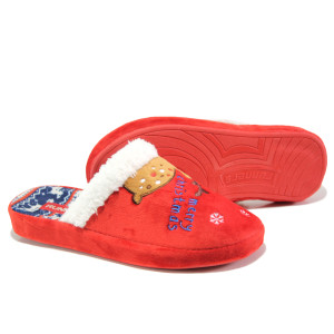 Анатомични червени домашни чехли, текстилна материя - ежедневни обувки за целогодишно ползване N 100013292