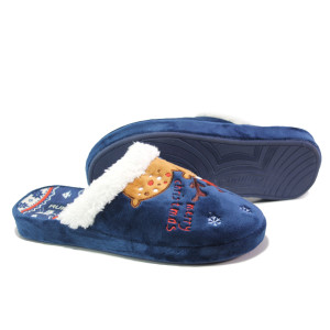 Анатомични тъмносини домашни чехли, текстилна материя - ежедневни обувки за целогодишно ползване N 100013293