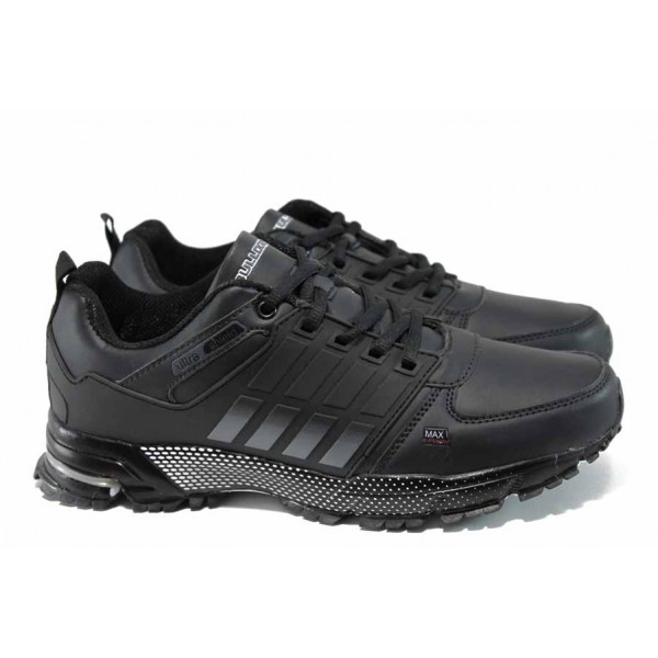 Черни мъжки маратонки, здрава еко-кожа - спортни обувки за пролетта и есента N 100013133