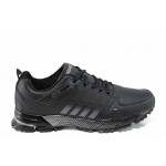 Черни мъжки маратонки, здрава еко-кожа - спортни обувки за пролетта и есента N 100013133