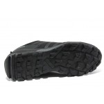 Черни мъжки маратонки, здрава еко-кожа - спортни обувки за есента и зимата N 100013138