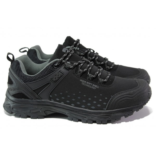 Черни мъжки маратонки, текстилна материя - спортни обувки за есента и зимата N 100013134