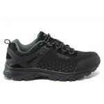 Черни мъжки маратонки, текстилна материя - спортни обувки за есента и зимата N 100013134