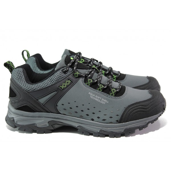Сиви мъжки маратонки, текстилна материя - спортни обувки за есента и зимата N 100013135