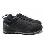 Тъмносини мъжки маратонки, здрава еко-кожа - спортни обувки за есента и зимата N 100013137