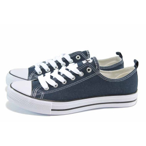 Сини тинейджърски маратонки, текстилна материя - спортни кецове за пролетта и лятото N 100012553