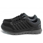 Черни мъжки маратонки, текстилна материя - спортни обувки за пролетта и лятото N 100012099