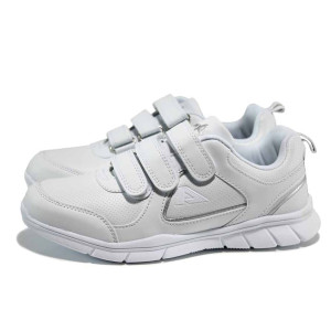 Бели дамски маратонки, здрава еко-кожа - спортни обувки за пролетта и лятото N 100012255