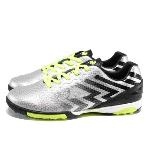 Сребристи юношески стоножки за футбол, здрава еко-кожа - футболни обувки за целогодишно ползване N 100012199