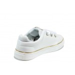 Бели детски маратонки, текстилна материя - спортни обувки за пролетта и лятото N 100012194