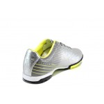 Сребристи детски маратонки, здрава еко-кожа - футболни обувки за пролетта и лятото N 100012195