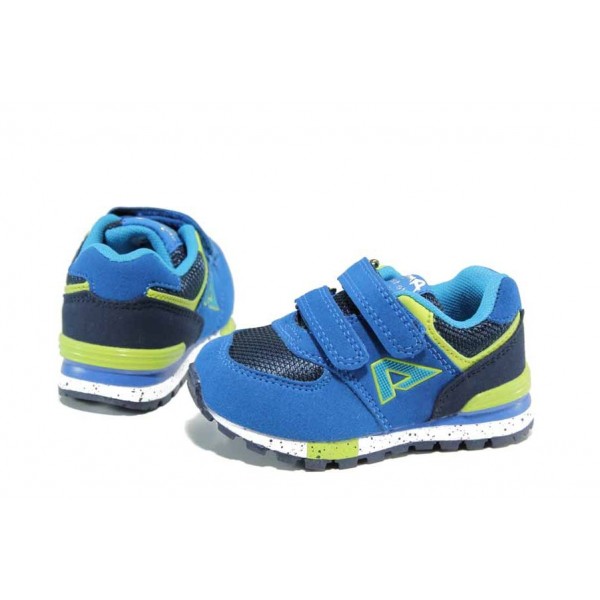 Светлосини детски маратонки, текстилна материя - спортни обувки за пролетта и лятото N 100012178