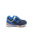 Тъмносини детски маратонки, текстилна материя - спортни обувки за пролетта и лятото N 100012177