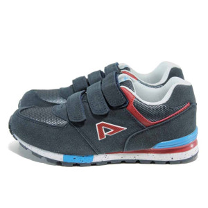 Сини детски маратонки, текстилна материя - спортни обувки за пролетта и лятото N 100012182