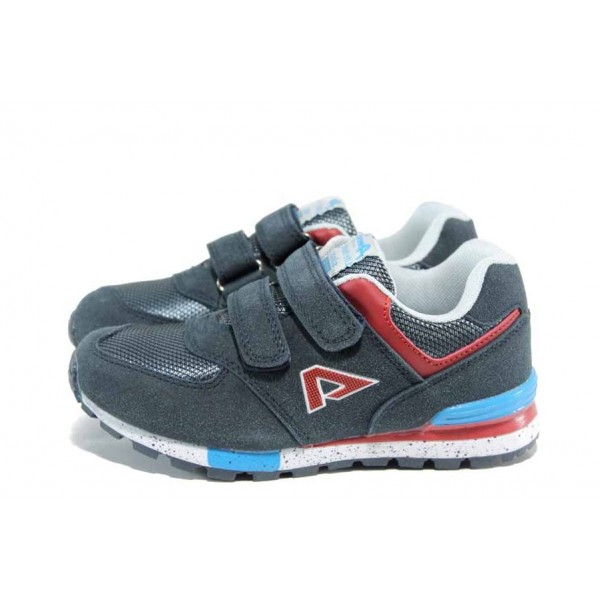 Сини детски маратонки, текстилна материя - спортни обувки за пролетта и лятото N 100012183
