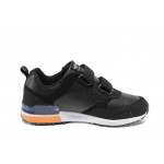 Черни детски маратонки, текстилна материя - спортни обувки за пролетта и лятото N 100012189