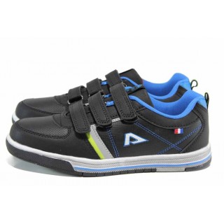 Черни анатомични детски маратонки, здрава еко-кожа - всекидневни обувки за пролетта и лятото N 100012276