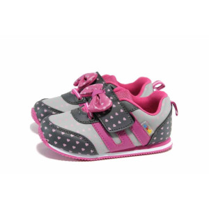 Розови анатомични детски маратонки, здрава еко-кожа - всекидневни обувки за пролетта и лятото N 100012268