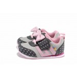 Розови анатомични детски маратонки, здрава еко-кожа - всекидневни обувки за пролетта и лятото N 100012267