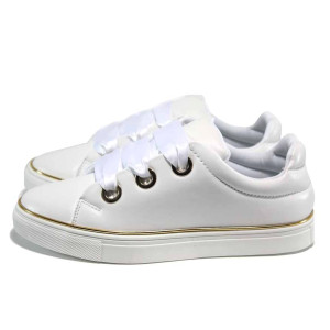 Бели дамски маратонки, здрава еко-кожа - спортни обувки за пролетта и лятото N 100012257