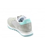 Сиви детски маратонки, естествен велур - спортни обувки за пролетта и лятото N 100012373