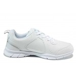 Бели дамски маратонки, здрава еко-кожа - спортни обувки за пролетта и лятото N 100012256
