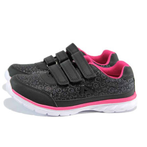 Черни анатомични детски маратонки, здрава еко-кожа - спортни обувки за пролетта и лятото N 100012371