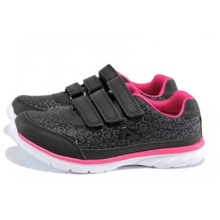 Черни анатомични детски маратонки, здрава еко-кожа - спортни обувки за пролетта и лятото N 100012371